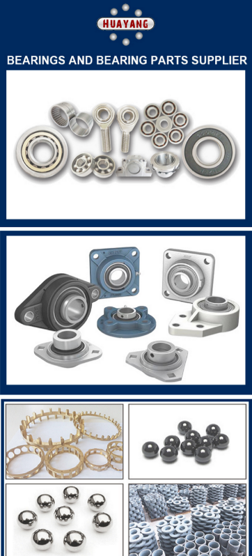 HUAYANG industrial bearings supplier offering bearing parts mounted bearings ceramic balls and precision bearing accessories HUAYANG industrial bearings supplier offering bearing parts mounted bearings ceramic balls and precision bearing accessories